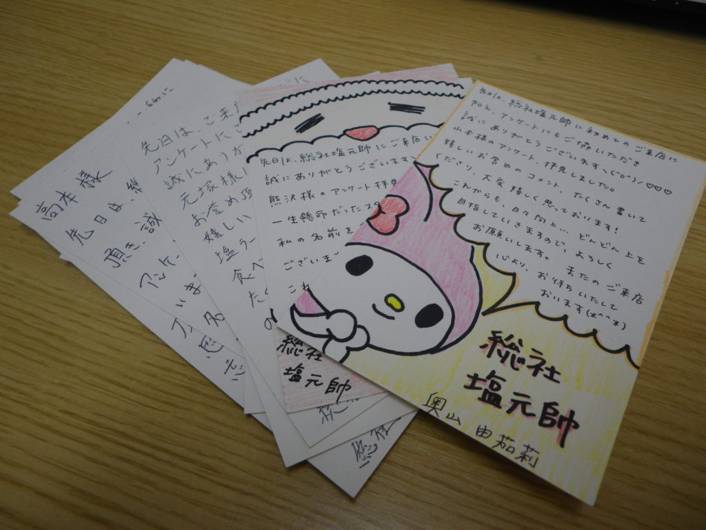 自然の恵みに日々感謝 - YouTube