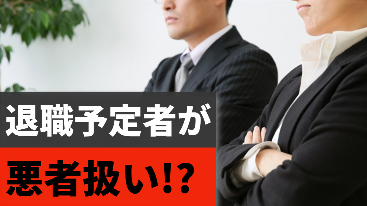 義母の前で嫁を 悪者扱い する夫！？しかし「そう、じゃあ 」怪しく笑った義母のターゲットは、夫だった話。 - モデルプレス