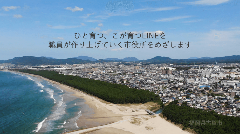 基本給支給＋最先端技術】業務委託でも未経験から安心してプロを目指せる環境！〜  医師、プロも認める技術を学びながら安定収入を！〜｜パーソナルトレーニング｜Dr.トレーニング