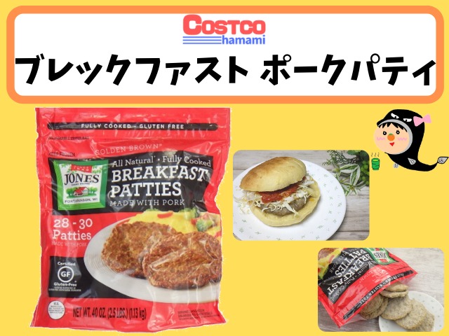 当店ダブルチーズバーガーはチーズがダブルと言う意味ではなく、チーズをのせたパティがダブルなのでお間違えのないようにお願い致します！hamburger浜松ぐるめハンバーガー屋