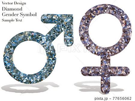 オス メス マークイラスト無料イラスト・フリー素材なら「イラストAC」