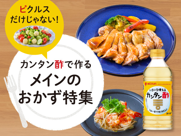 手作りドレッシング🥗@mami_tasu0208 さんの投稿をお借りしました❕ ・手作りドレッシング9選@mami_tasu0208 こんな方にオススメ👇 ◎ドレッシング買っても使いきれない ◎同じ味に飽きる ◎色々試したいけど冷蔵庫にスペースがない◎常備してないけど