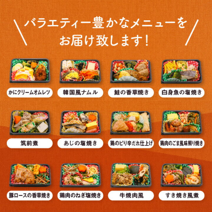 管理栄養士監修糖質制限中の弁当は作り置きで楽チン！主食・おかず選びのコツも解説食と健康コラム