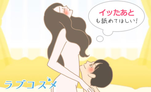 ちんこを舐めるのが好きな女の子だけを集めたアプリ」 - Androidアプリ |