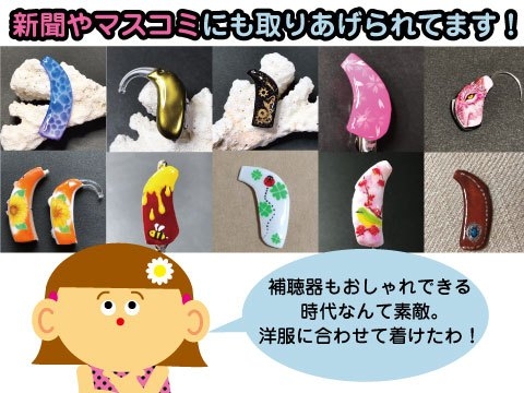 バンダイ、オリジナルの鉛筆が作れる「デコエン」 - 家電 Watch