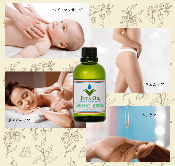 ORGANIC HEAD SPA ディープスカルプクレンジングオイル」をリリース。NATURAL ORCHESTRA ナチュラルオーケストラ株式会社ナチュラルオーケストラのプレスリリース