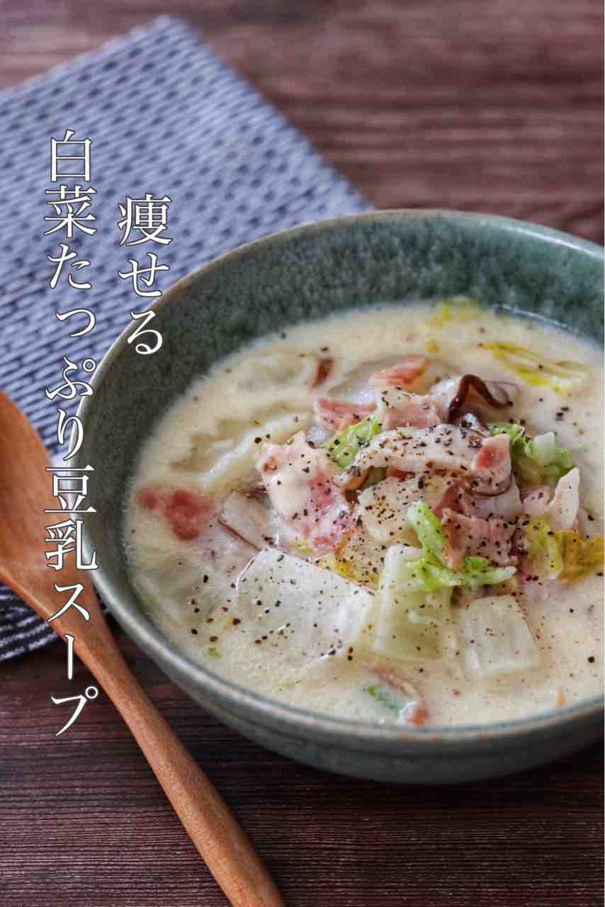 豆乳で作るヘルシー鶏肉クリーム煮レシピ2025 年のリアルなLemon8ユーザー体験