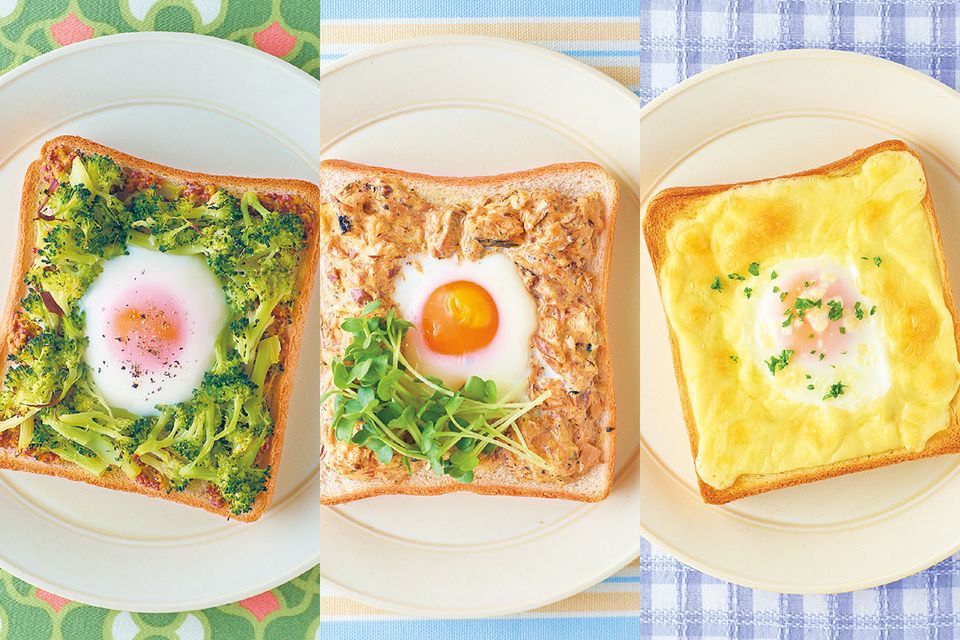 ダイエット中に朝食は食べるべき？健康的に痩せる朝ごはんを徹底解説 -女性専用低価格パーソナルジム体験予約受付中ファディ