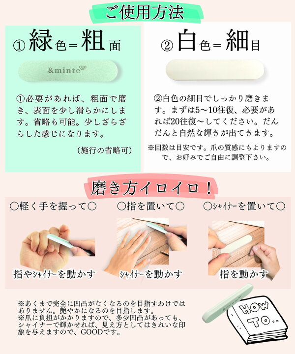 爪やすり 爪磨き ケース付き ガラス製 爪やすり 爪みがき 爪ヤスリ ネイルファイル キラネイル ヌードネイル ピュアネイル