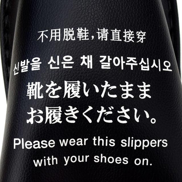 スリッパ バススリッパ キッズ 通販 キッズスリッパ キッズルームシューズ ルームシューズ 部屋履き 室内履き 夏スリッパ トイレスリッパ 滑り止めすべり止め 子供用 子ども用 洗える 子供 こども 子ども 女の子 男の子 かわいい 可愛い 春用 夏用 -BACKYARD FAMILY