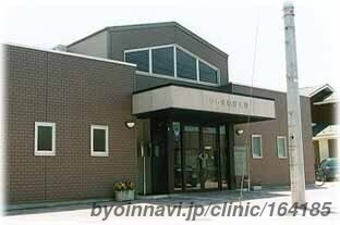 しま整形外科岐阜市の関節リウマチ・骨粗しょう症診療保存版 近くで探せる！新しく開業する病院・薬局一覧エリア別に紹介