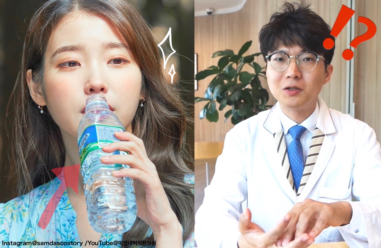 IUに学ぶ！垢抜けるためのダイエット＆美肌＆メイク完全ガイド2025 年のリアルなLemon8ユーザー体験