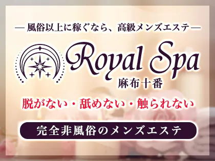 電動アシスト自転車に使える補助金まとめ|使いたい補助金・助成金・給付金があるなら補助金ポータル