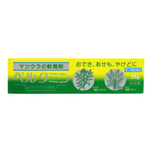 カベルゴリン錠０．２５ｍｇ「サワイ」の添付文書 - 医薬情報QLifePro