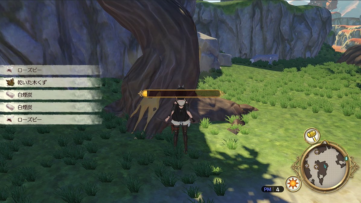 田畑にたなびく白煙冬の到来薫炭作り北斗