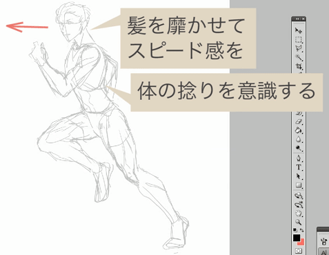 筋肉質な男性の脚 - No: 45205写真素材なら「写真AC」無料 フリー ダウンロードOK