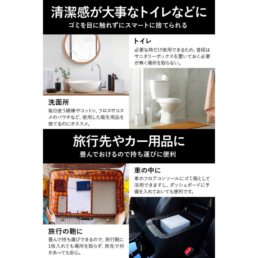 トイレコーナーポット トイレ ごみ箱 ゴミ箱 サニタリーボックス 汚物入れ 北欧 トイレ収納 トイレ用品 サニタリーケース ペアプランツ オカ