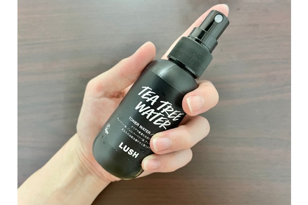 お風呂あがりのスキンケアにはSK2！台湾、リュウさんの日常 – 帰宅後編 –株式会社Fun JapanCommunications ファンジャパンコミュニケーションズ