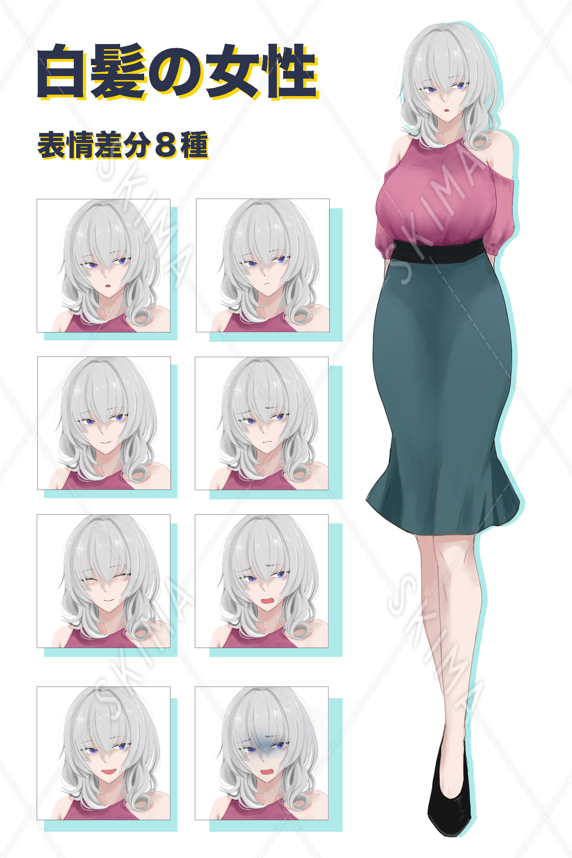 グレイヘア」は女性の解放――染めない勇気が生き方も変える - Yahoo!ニュース