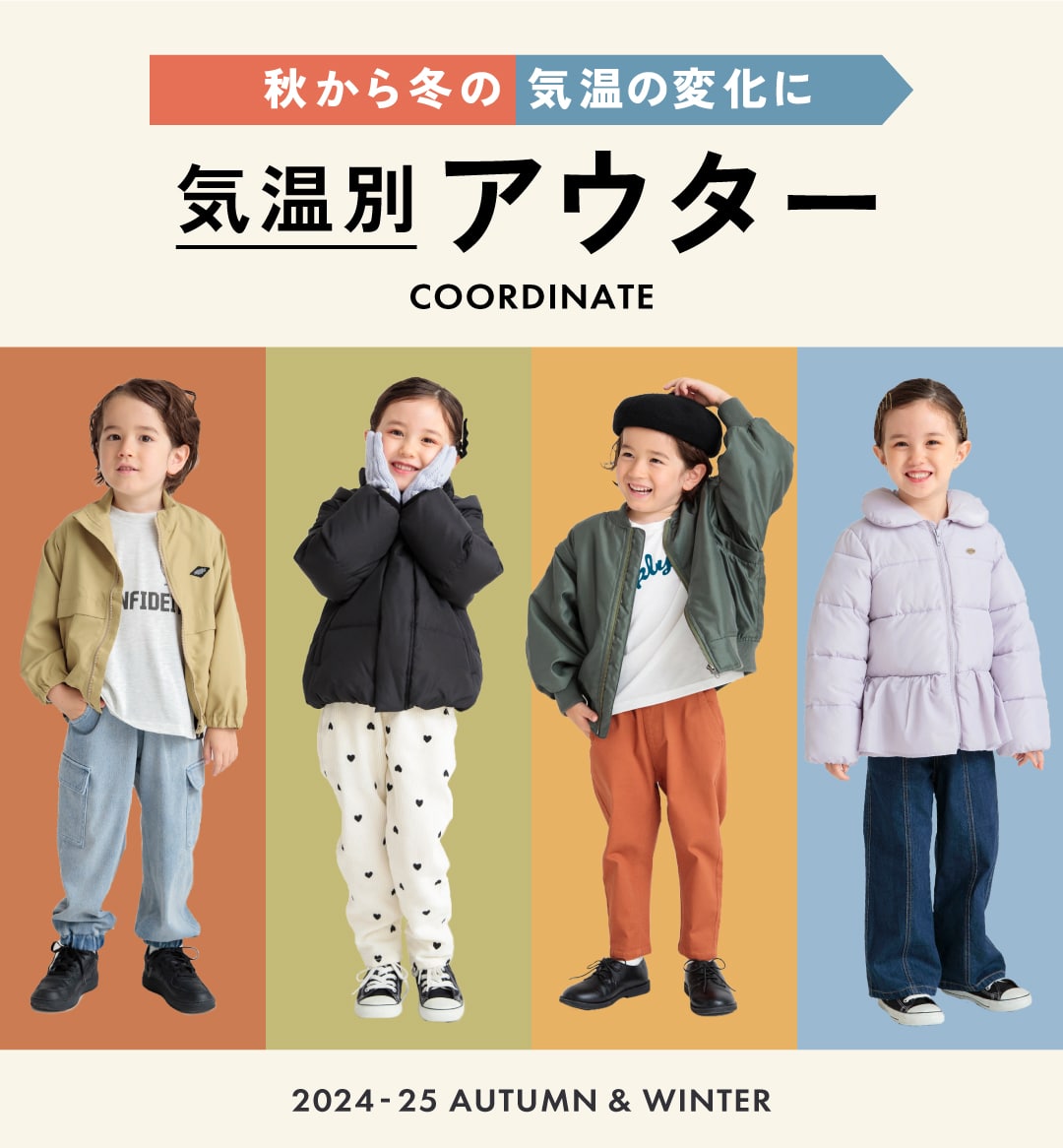 F i.n.t OFFICIAL フィント公式on X: 