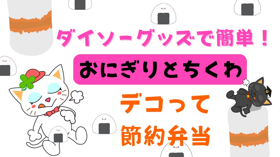 あの患者さんデコったみたい」 「デコる」は英語で「心不全になる」と 思っている方が多いようですが 実は英語ではありません！ 「デコる」の英語の正しい単語と発音をレクチャーします！メディカLIBRARY https:ml.medica.co.jp series medicalterm 856「メディカ