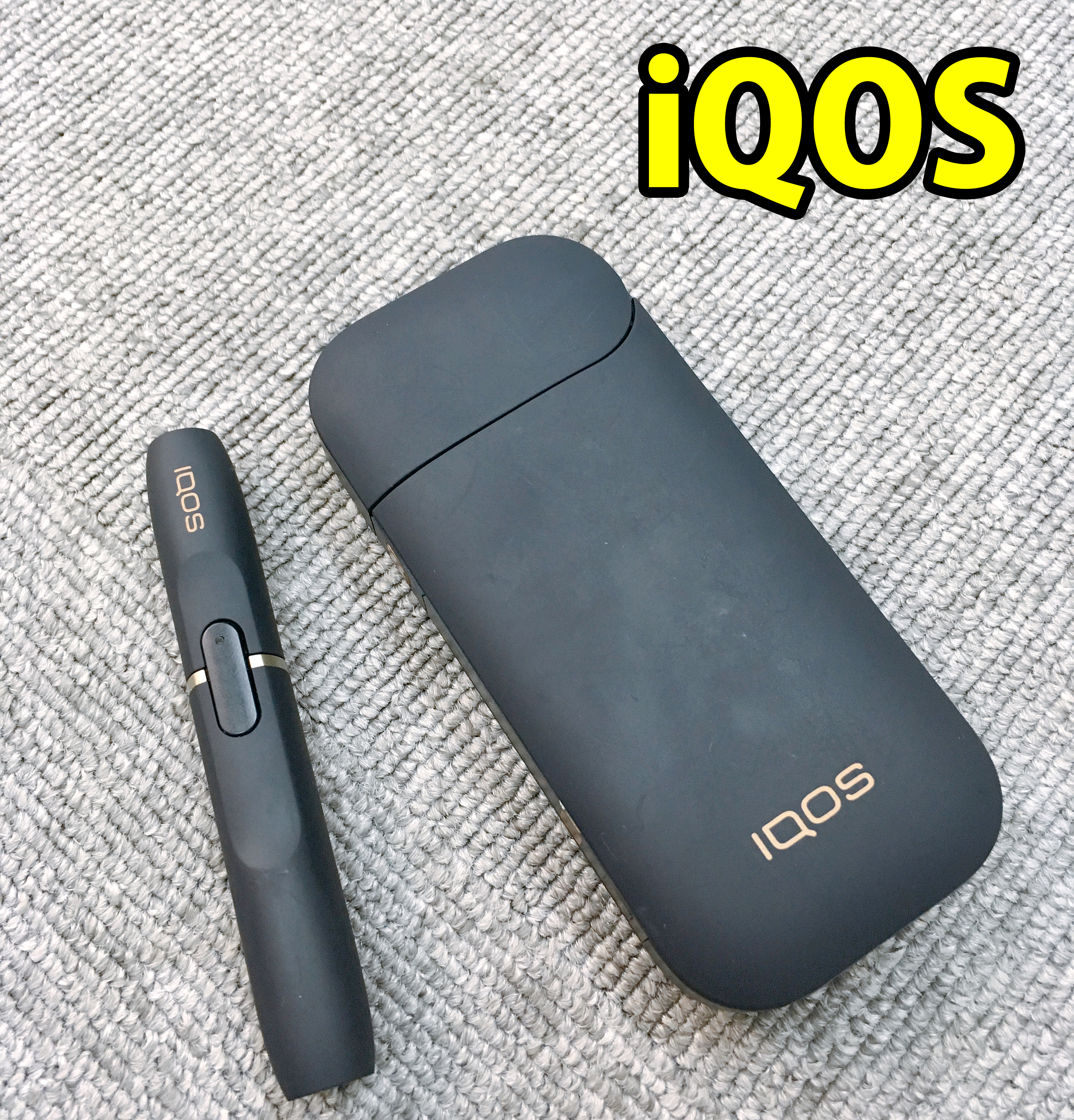 最新 プルームX乗り換え応援割の申し込み方法は？下取り対象機種や実施期間などもご紹介！BEYOND VAPE JAPAN 公式