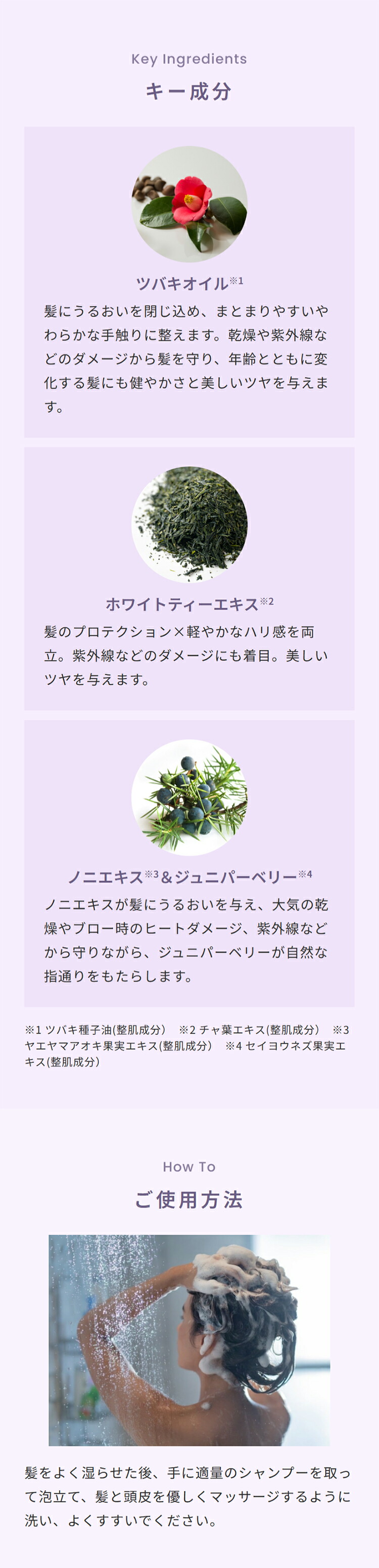 オバジドラッグストア マツキヨココカラオンラインストア