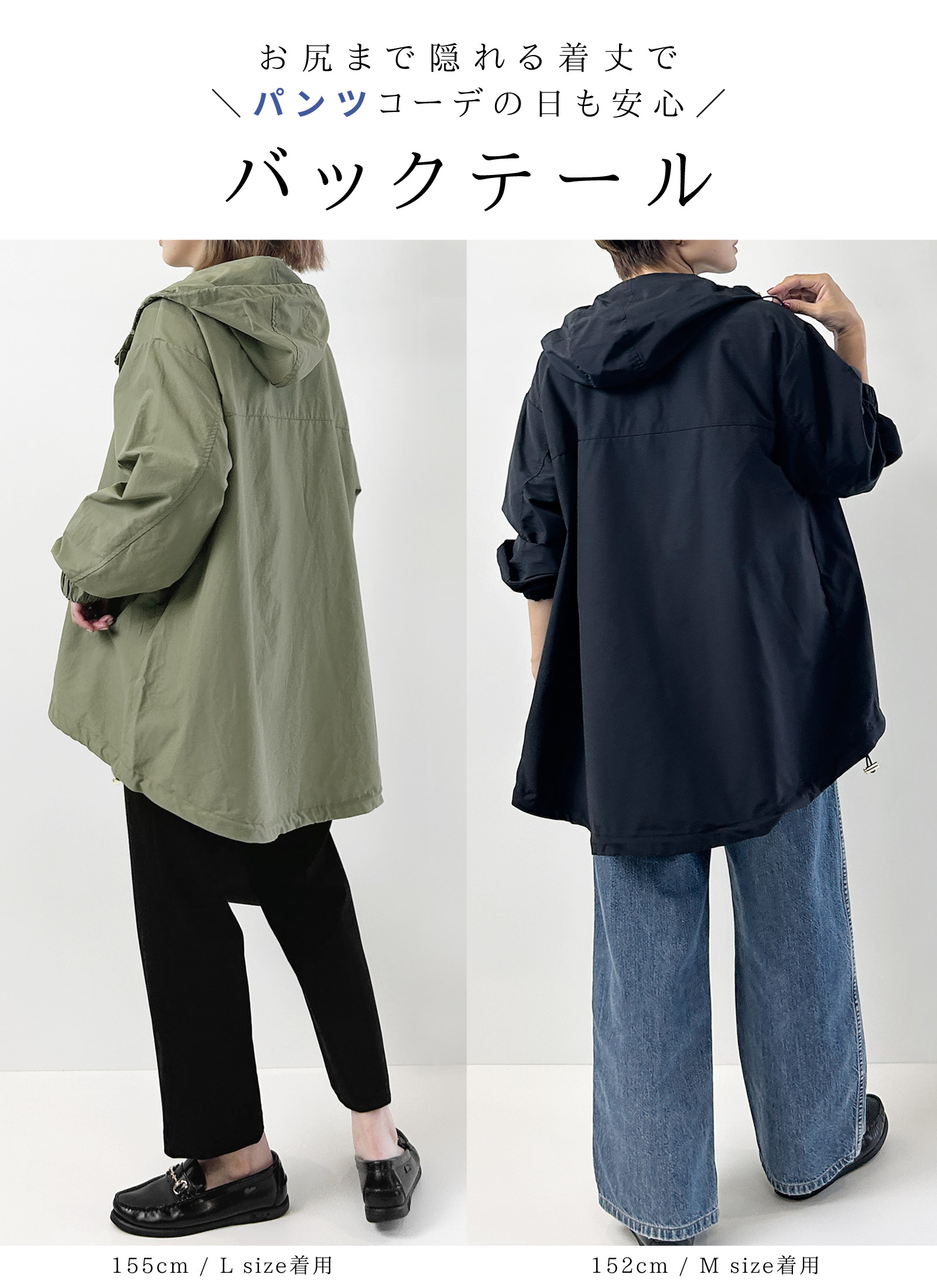 ウエスト・ヒップサイズの測り方 LuXY リュクシーブライダルインナーの通販専門店