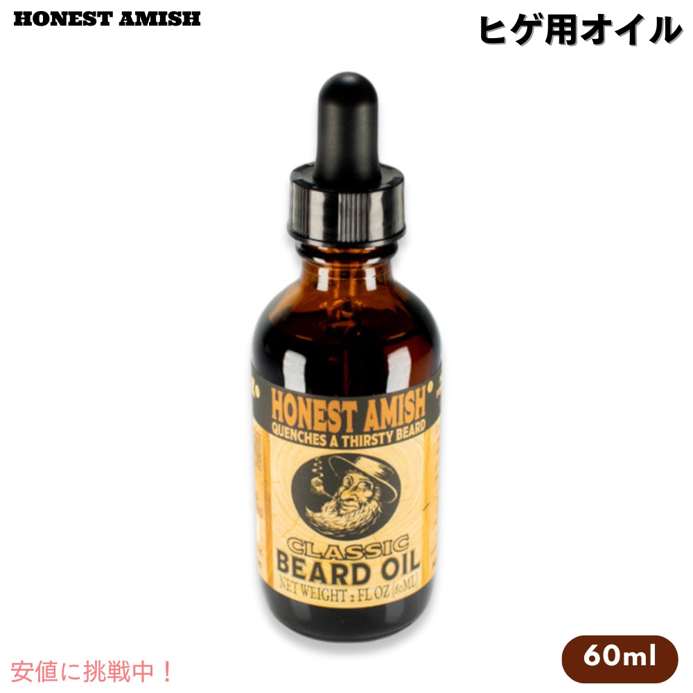 三宮美容院ハイライトカラーミントアッシュ地域密着型のサロンを構え髪や頭皮に関することを発信しています三宮で完全マンツーマンの美容院 ・enを運営