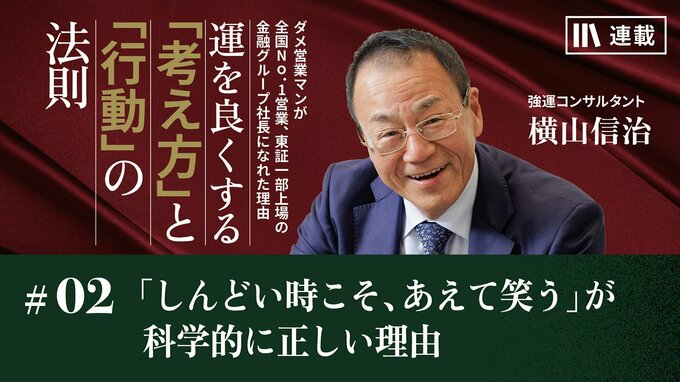 つらい時に見る画像」のアイデア 54 件爆笑画像, 面白い写真, 面白い画像