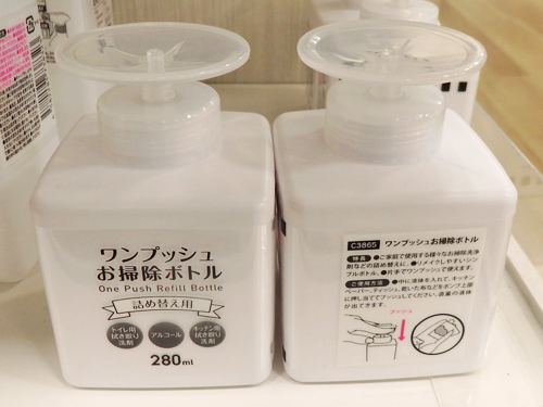 セリア購入品☆使える！クエン酸スプレープチ潔癖生活 - 楽天ブログ