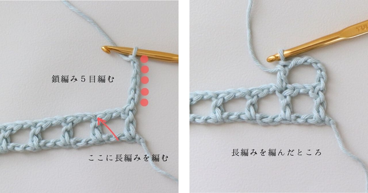 エコバッグ」のアイデア 310 件バッグ, エコバッグ, 編み 図