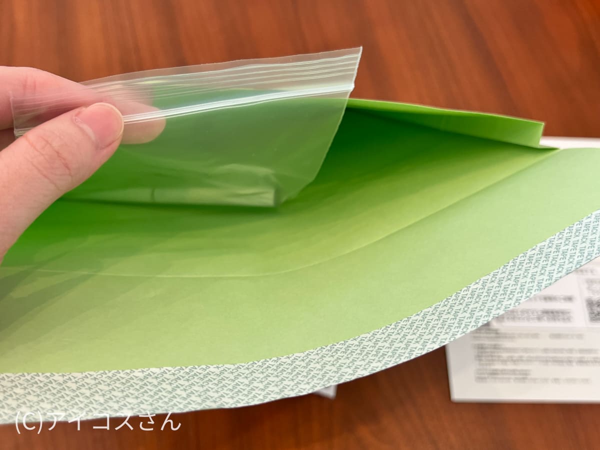 PloomTECH - ploom X ADVANCED 割引券・のりかえ券の通販 by めーめ's shopプルームテックならラクマ