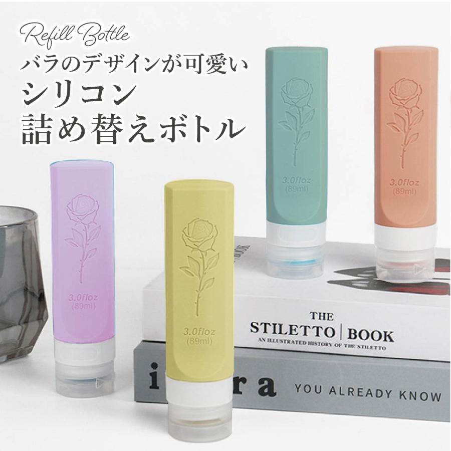 自分へのご褒美コスメ 化粧水編 。いつもよりちょっと奮発して買いたい優秀化粧水を4つ集めました♡ - isuta イスタ-私の“好き”にウソをつかない