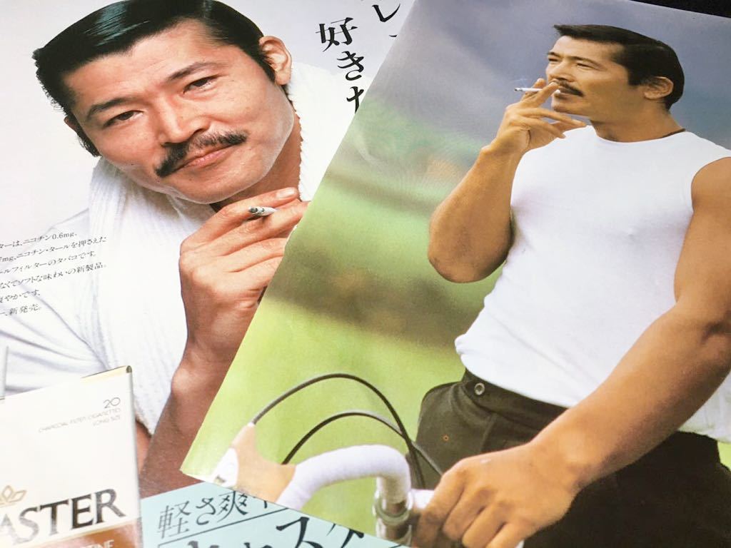 藤竜也、本田望結に罵倒されて快感！？『それいけ！ゲートボールさくら組』公開記念爆笑舞台挨拶 – NB Press Online