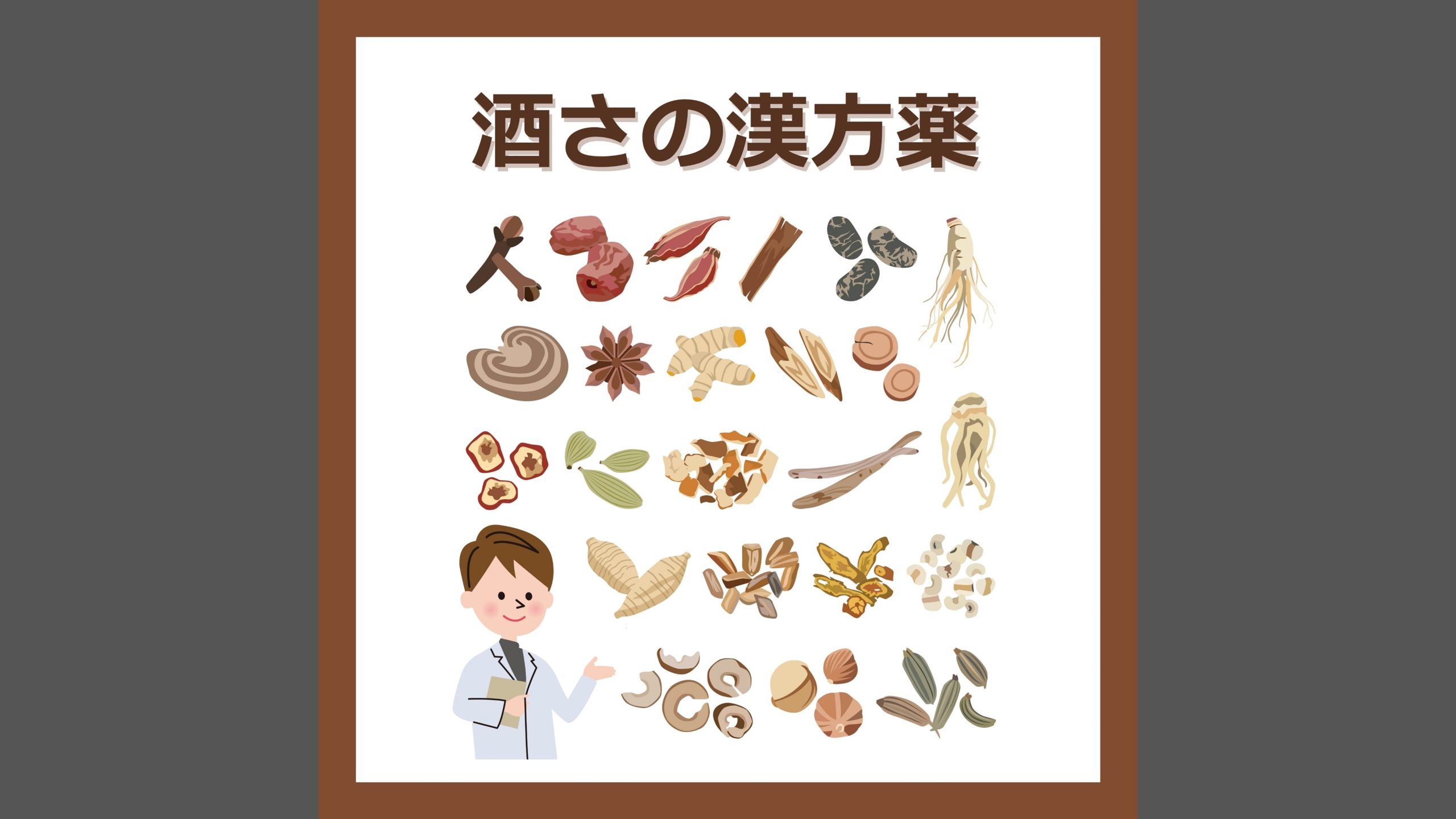 読売新聞小史：読売新聞の会社案内