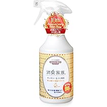 サラテクトクール 虫除けスプレー200mlサラテクト 蚊 トコジラミ 虫よけ 対策 旅行 肌用: 爽快ドラッグ - 通販 -Yahoo!ショッピング