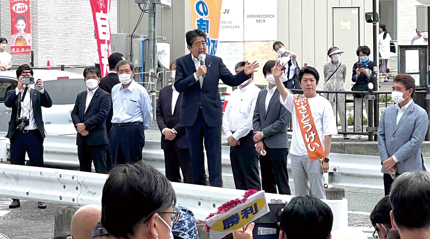 続報 安倍元首相 心肺停止と確認 心臓マッサージを受けヘリコプターで救急搬送FNNプライムオンライン