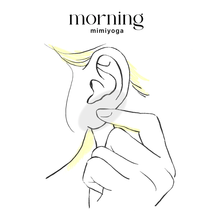 耳師として、15年以上ほぼ毎日、のべ5万人への施術を通して導き出した耳ツボ刺激の集大成『耳ツボを刺激すると血流やリンパが巡り免疫力も上がる』発売株式会社KADOKAWAのプレスリリース