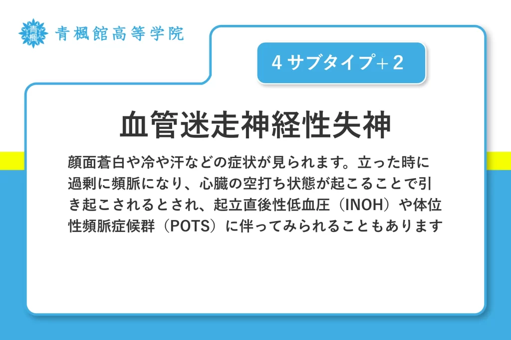 親が倒れたら 高齢者の急病や転倒に備えて知るべきこと