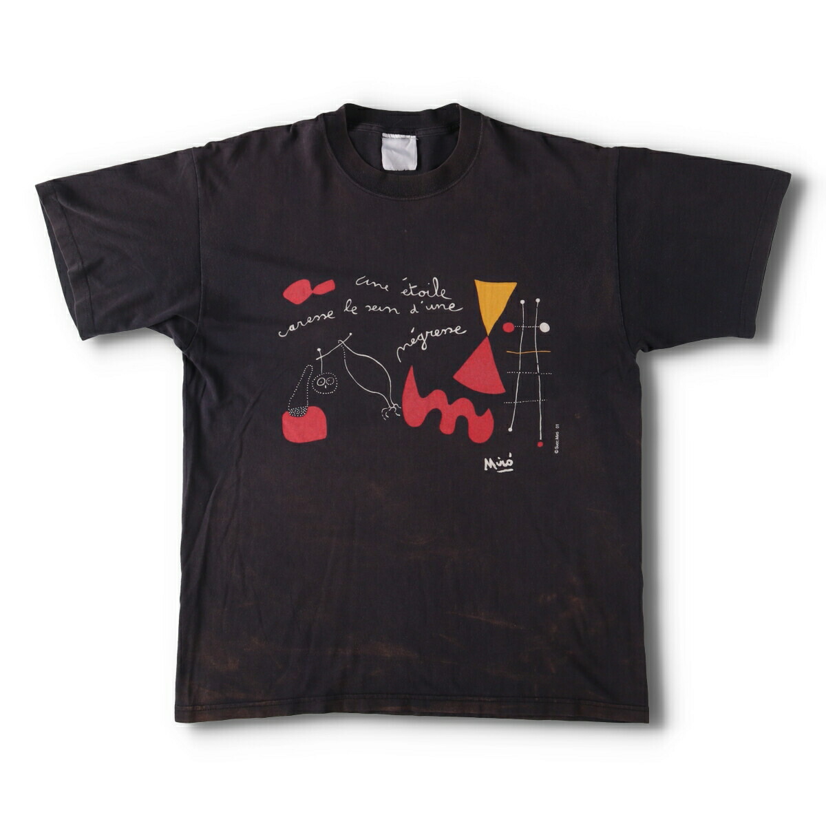 なぜ女性の胸を見たいと感じるのか理論 - プチメタ3.0