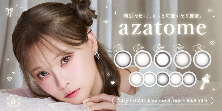 レアルMFアザールは「全盛期を取り戻した」 CLセルティック戦の