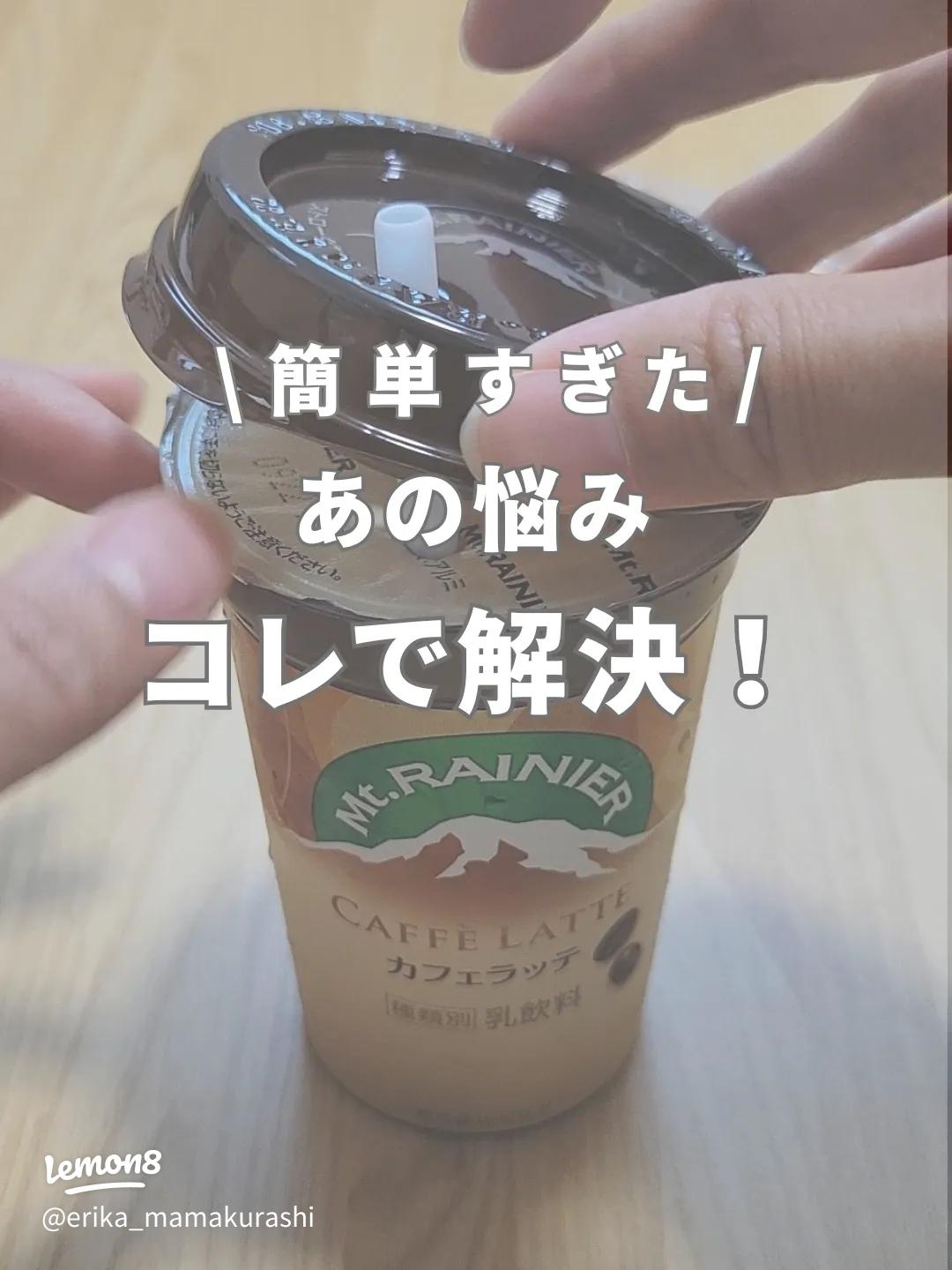 テーブルを水滴から守るグラス『CLESS』、職人が拘り抜いた純国産で誕生！僕と私と株式会社のプレスリリース