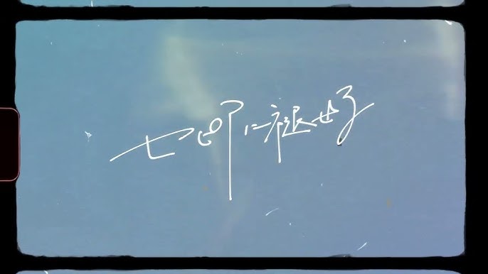 褪せるのイラスト素材 - PIXTA