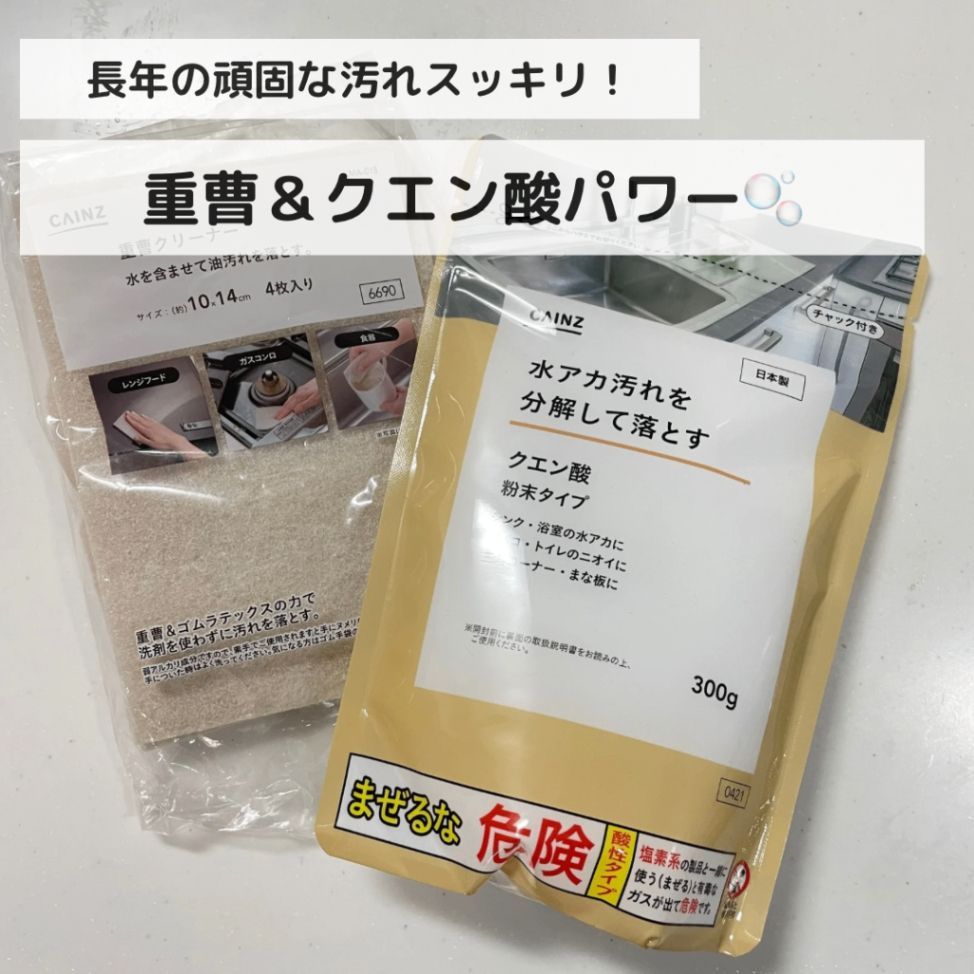 猫のふんにうんざりしている方へ！猫が来なくなる対策はあるのか？ - 大阪で不用品処理や引越しのお手伝い・水回り修理ならベンリー平野西店