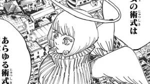 アニメ「呪術廻戦」裏梅 うらうめ とは？性別とその正体、宿儺との関係や強さなどを解説アニメニュースアニメフリークス