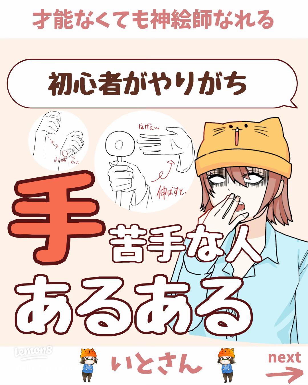 手を重ねる3人 10250000232 の写真・イラスト素材アマナイメージズ