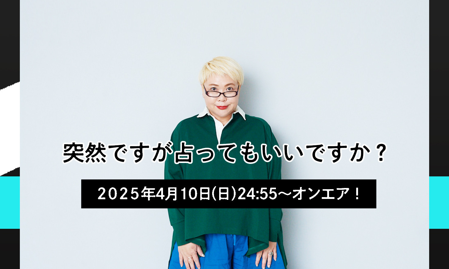 タロットカード「コイン ペンタクルス キング」で恋愛・仕事を読むマルセイユタロットでワンオラクルうらないば