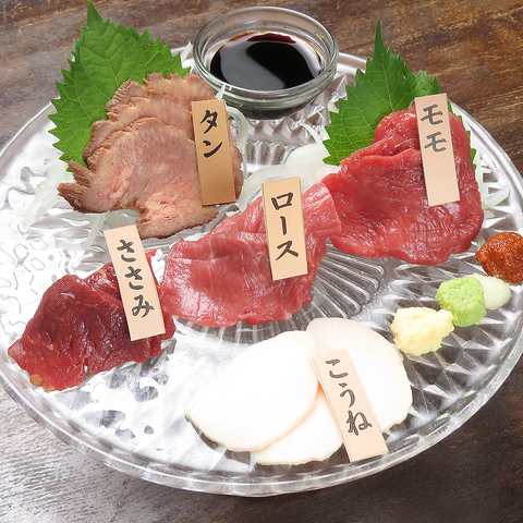 新潟初上陸！馬肉が自慢の居酒屋「馬喰ろう」新潟駅前にオープン！街ニュース新潟の街ニュース＆ローカル情報 KomachiWeb こまちウェブ