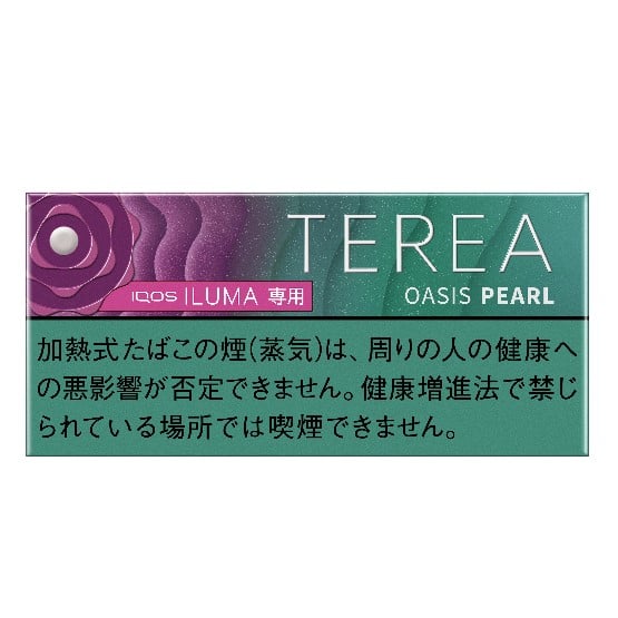 人気すぎ あのオアシスパールがついに全国発売